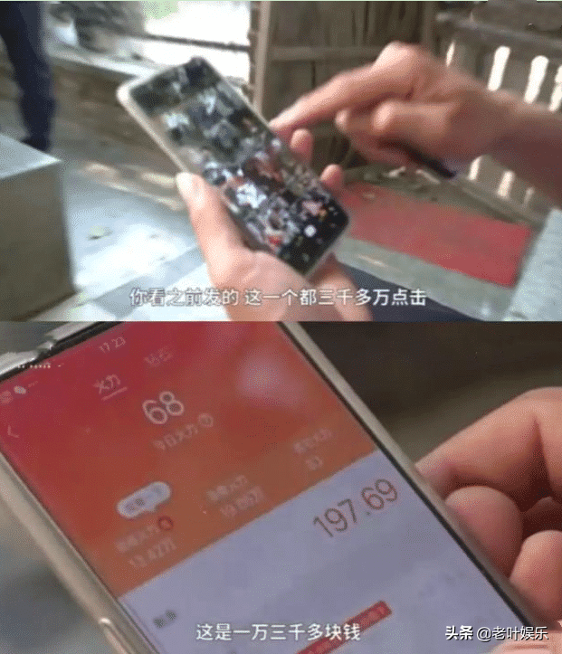 草根明星“大衣哥”忍讓9年，一次性討回，出手?jǐn)財(cái)啻迕褙?cái)路