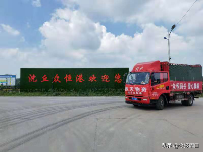 王文涛：出力捐物 只为救灾