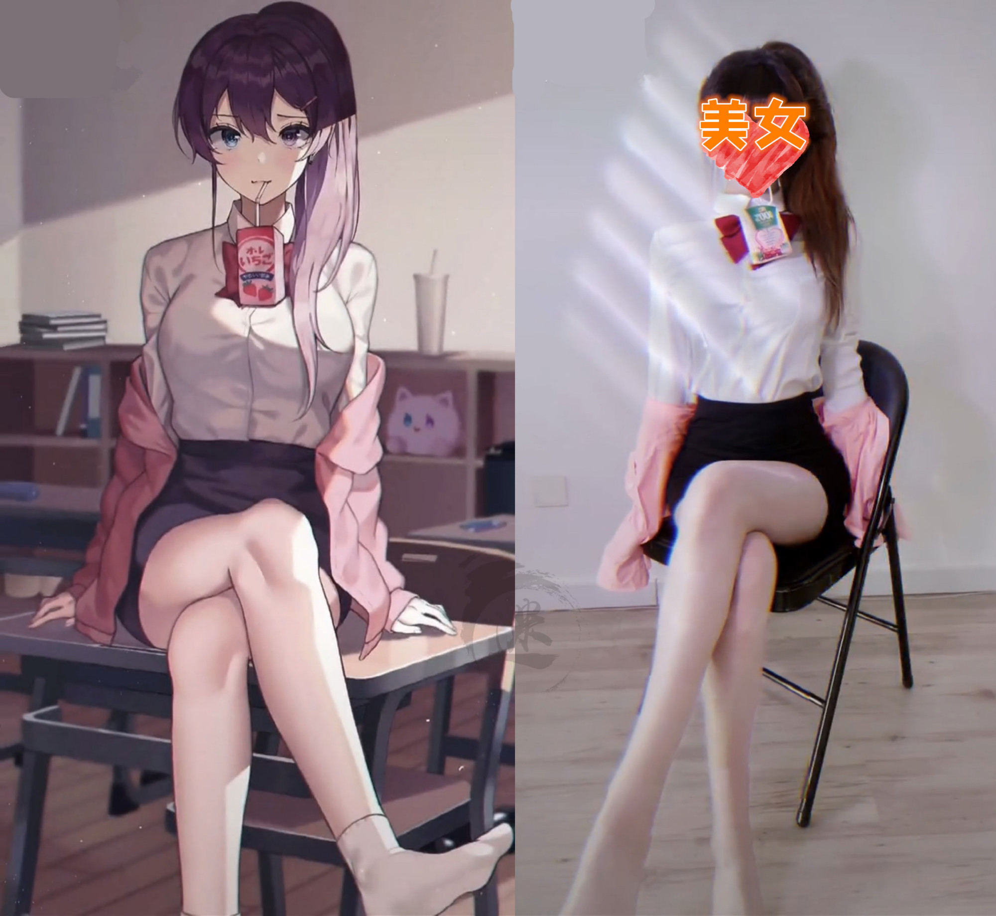 走了漫画腰又来漫画腿求求放过我们二刺冤吧