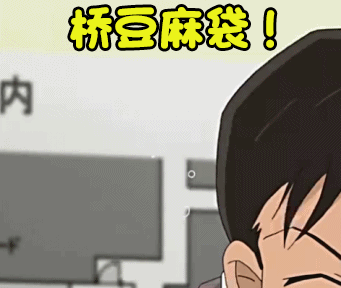 日本留学生活篇：初到日本，该办理的手续有哪些？