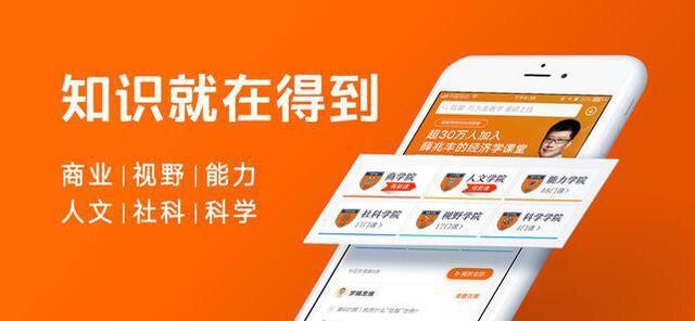 这3家科技公司，就像20年前的腾讯，被大大低估了