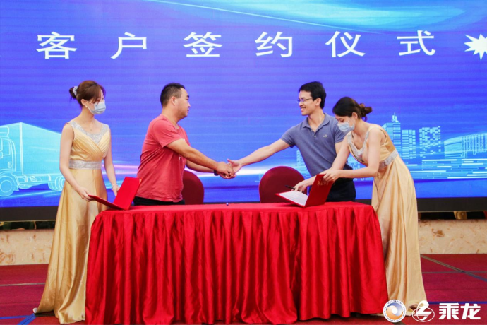 乘龍輕卡 城配先鋒！乘龍L2新能源輕卡上市閃耀羊城
