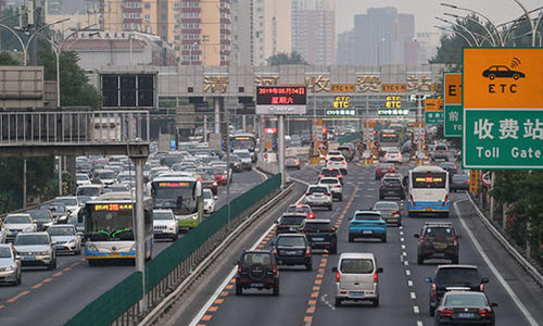 1天亏15亿！高速经历79天免费，年赚5550亿都花去