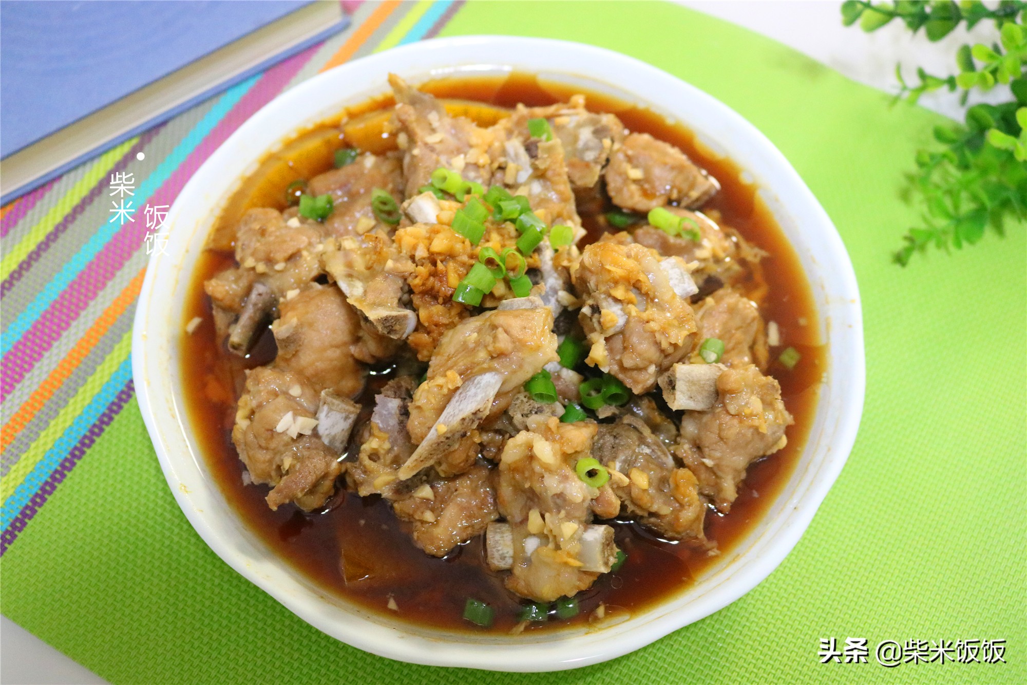 夏秋交替，多吃这蒸菜，拌一拌大火蒸，鲜香入味吃不够