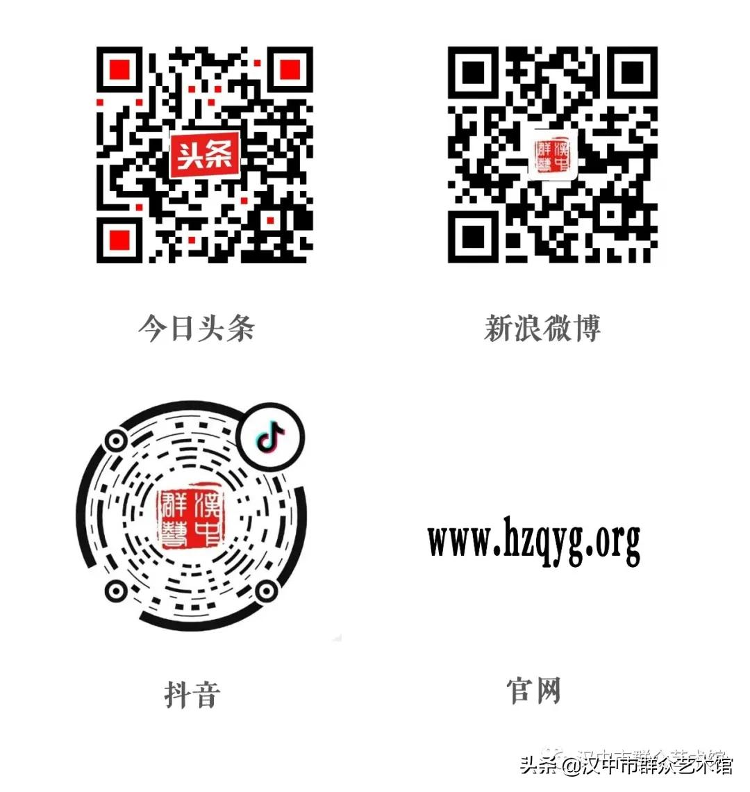 传真 ‖你知道“封泥”吗?这期群文学堂感知篆刻艺术奇葩的魅力