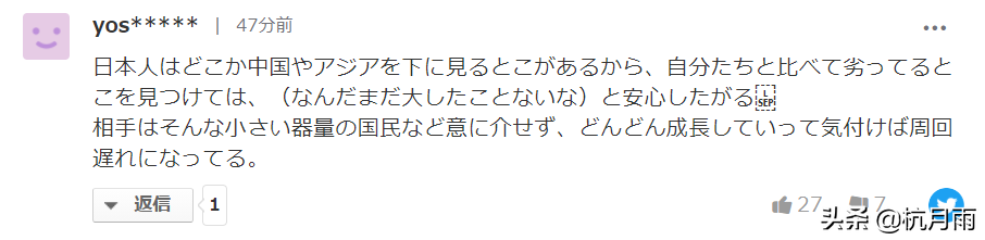 �й�����2�ŶԽӳɹ� �����ձ�ͷ��ͷ��