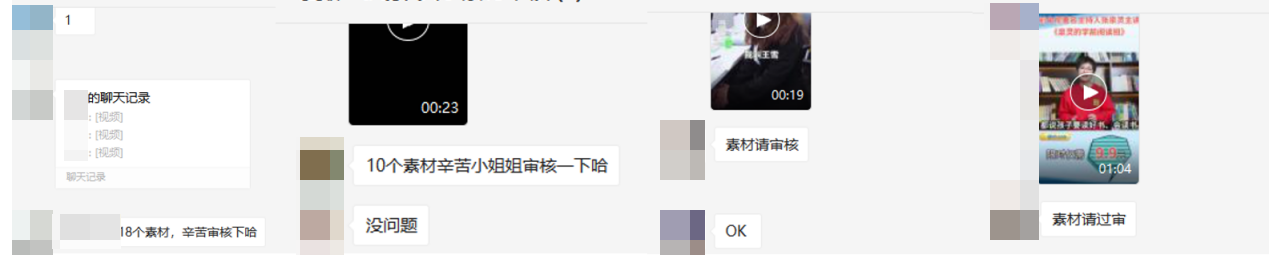 头条优化师敢这么做，必赔的怀疑人生