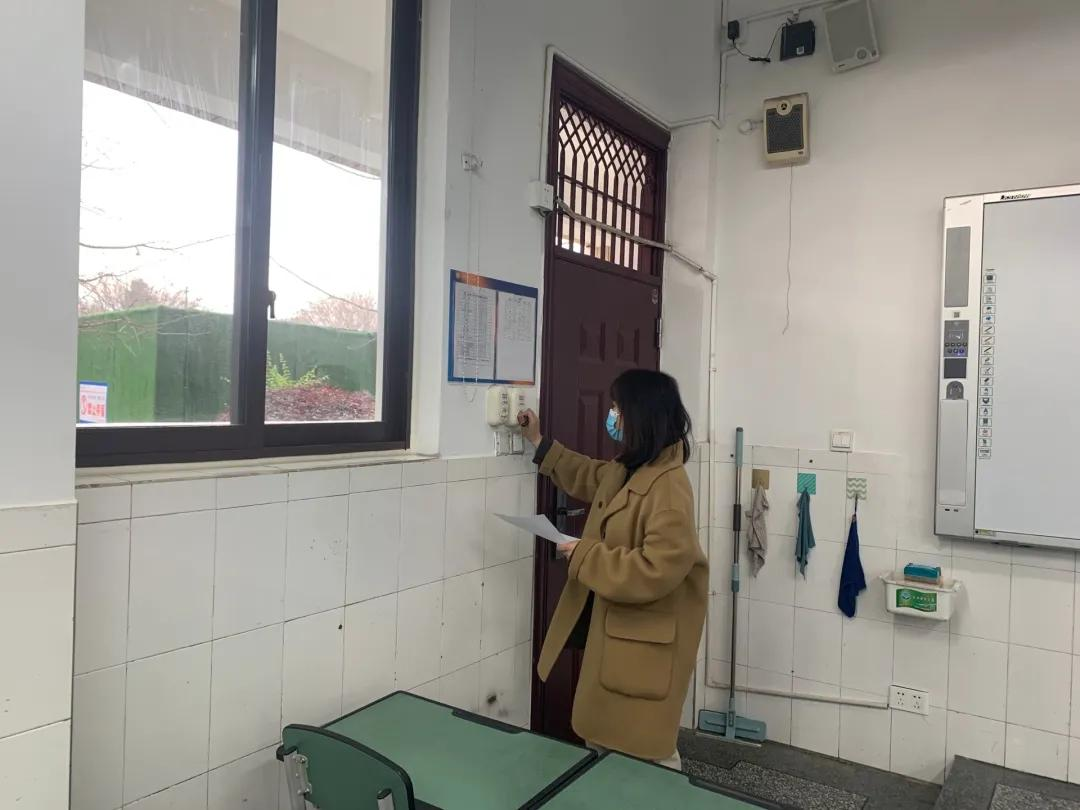 成都市双流区金桥小学丨奋进牛年 犇向未来