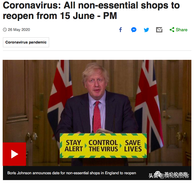 英镑快速反弹，什么原因？