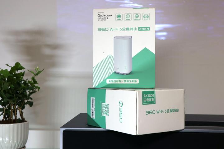 What router is worth buying, WiFi6 has better performance th