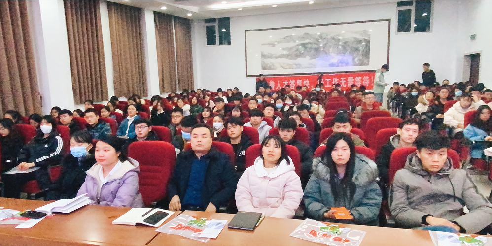 齐鲁人才网:《解读未知决胜未来》齐鲁人才研究院张女士走进聊城职业技术学院