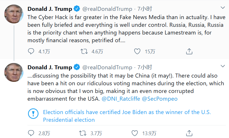 美国这是唱哪一出：公开替俄罗斯打掩护，被指