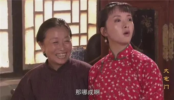 《大宅门》开播20年，男二63岁还很吃香，有人成“姨太太专业户”