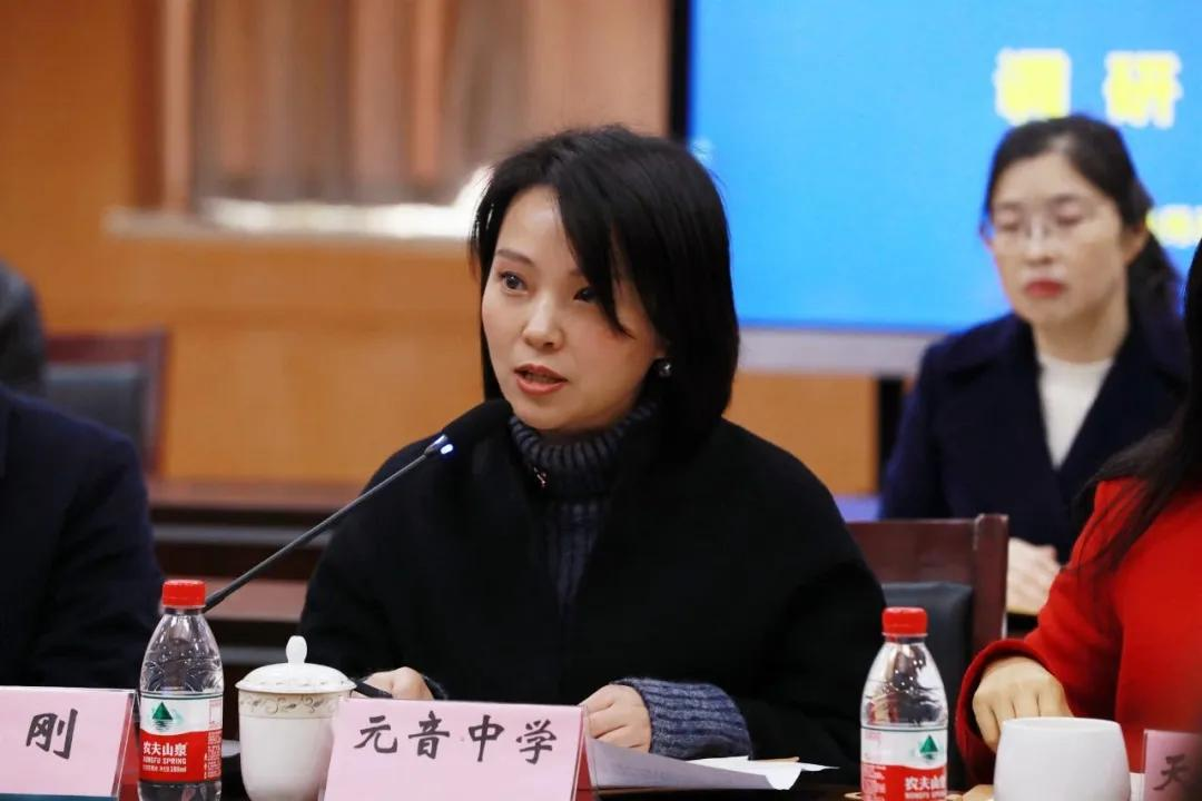 天府七中教育集团工作推进调研会顺利召开