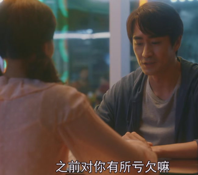 《流金岁月》大结局：大罗遭报应入狱，袁媛和