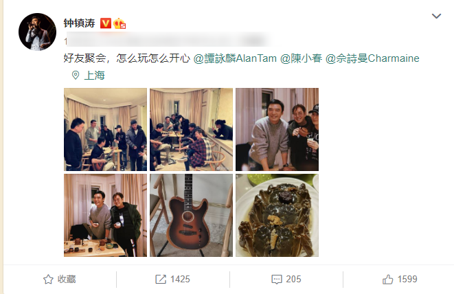 陳小春夫婦好友聚會，鐘鎮濤譚詠麟同框，佘詩曼素顏出鏡讓人意外