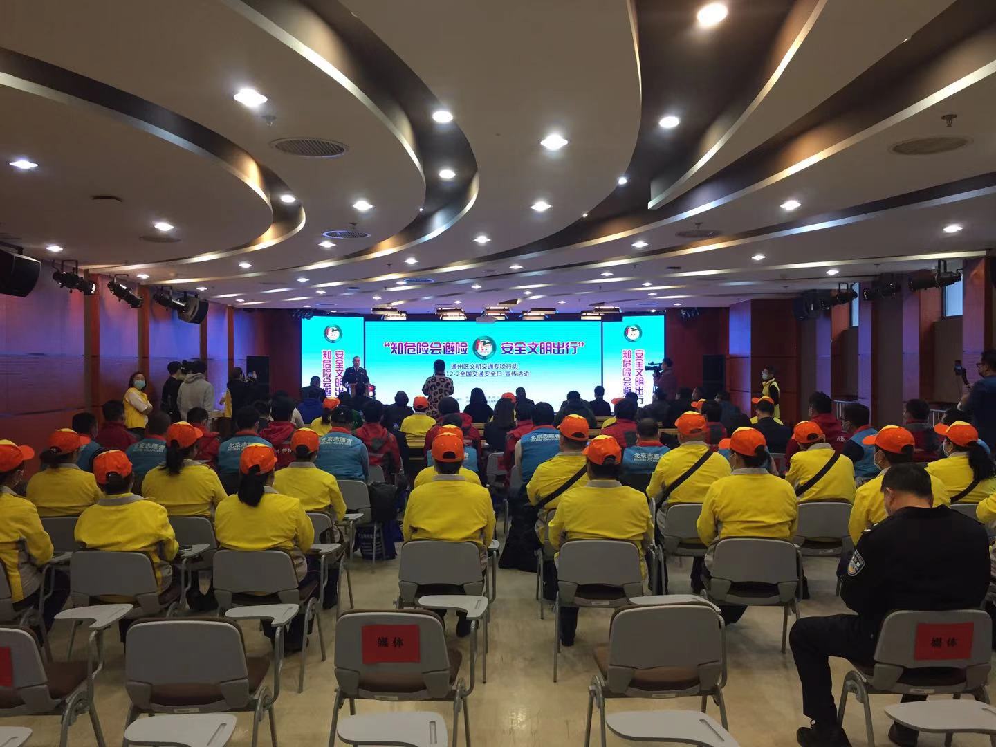 &ldquo;舞之魂&rdquo;舞蹈队演出助力&ldquo;全国交通安全日&rdquo;宣传