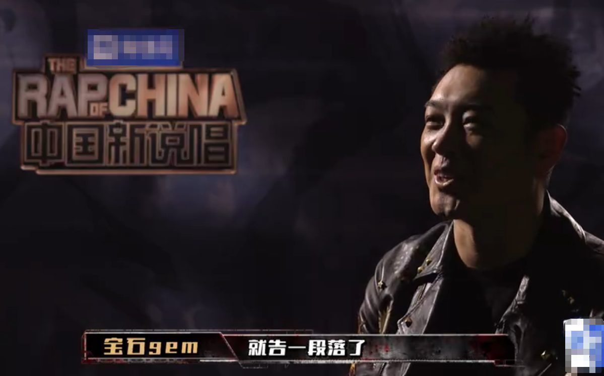 老舅亲自送锦旗，野狼disco“推广大使”不是陈伟霆，竟是他？