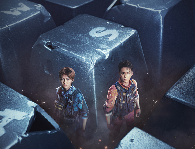 流量？鲜肉？烂片？这一次，鲜肉们终于不落俗