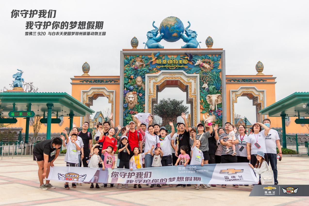 大河报汽车网