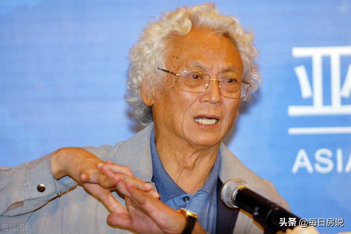 专家：房价越高百姓财富越多！为高房价“代言”？官媒喊话回应了