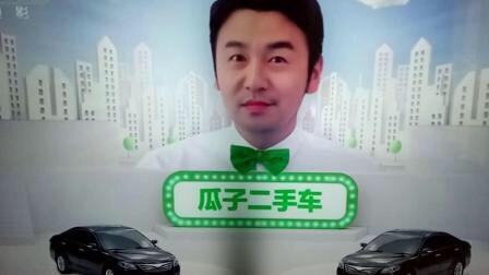 这3家科技公司，就像5年前的乐视，被大大高估了