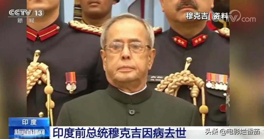 New coronal of diagnose of A Mi Erhan, other giant also topples in succession, "Bao Lai as fortified building " an Ai Hong