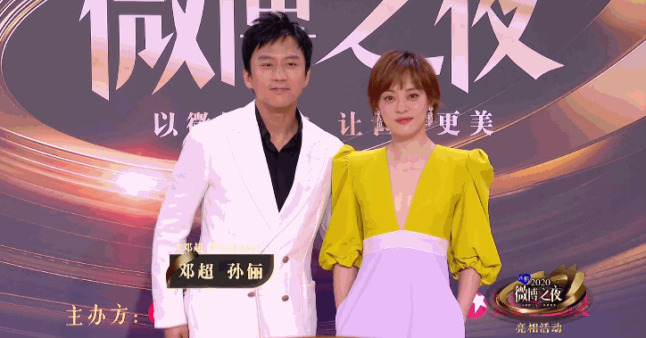 红毯比美：杨紫赢宋茜，倪妮造型翻车，赵丽颖