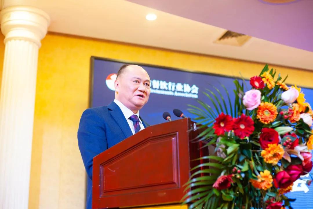 2020年湘潭市餐饮行业协会第七届会员大会成功举办