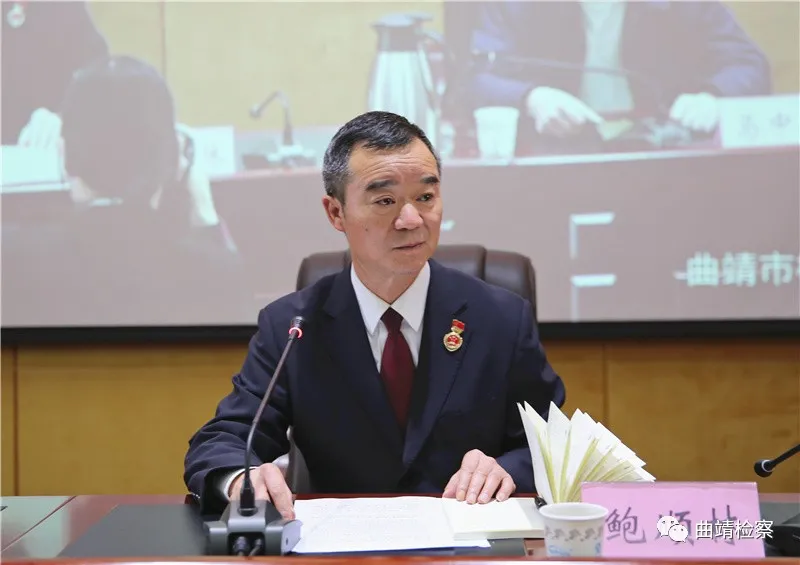 教育整顿树清风 警示教育再发力 曲靖市检察院开展队伍教育整顿党纪党规专题培训