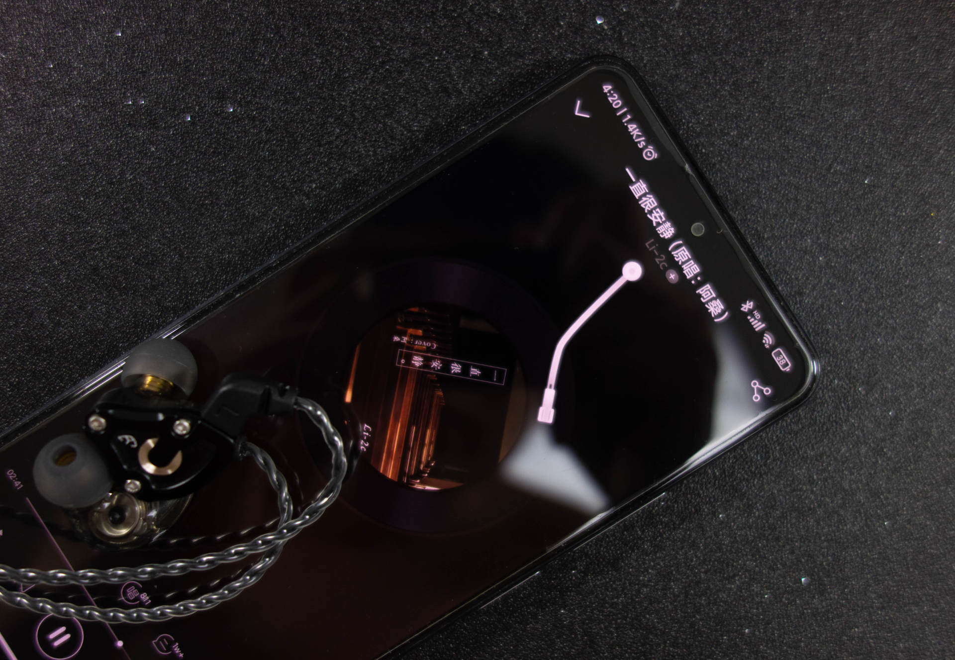 圈铁组合恰是专注于声，aigo EROS H200HIFI耳机