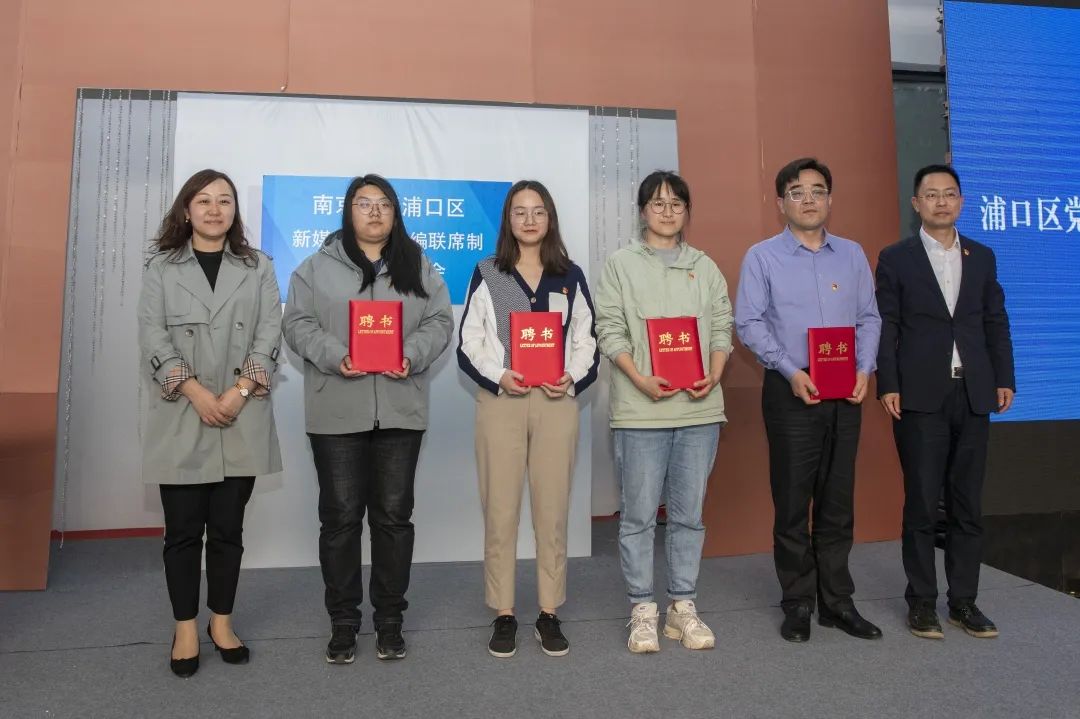 网聚宁心！这对党员主编&ldquo;CP&rdquo;来了！