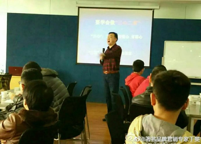 于斐老师谈：如何从0到1，打造一款爆品（六）