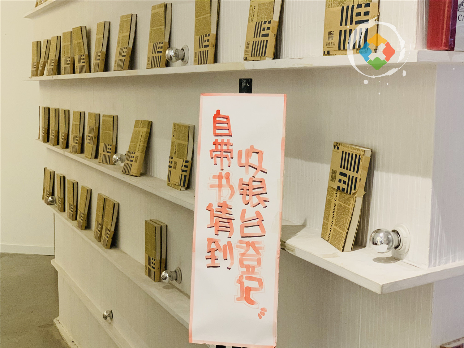 重庆精典书店，从解放碑地下室，到南滨路江景房，依然是最美书店