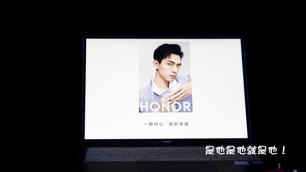 当完全不会拍照的媳妇儿上手测试荣耀30 Pro，你