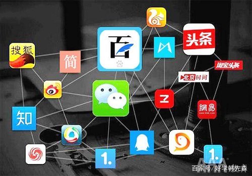 新手自媒体应该怎么做？