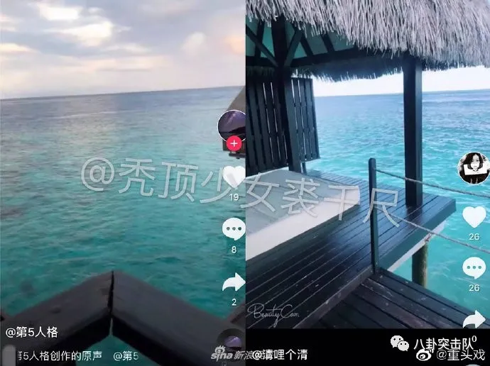 经纪人否认王宝强冯清结婚生子，女方曾现身灵堂为王母守孝