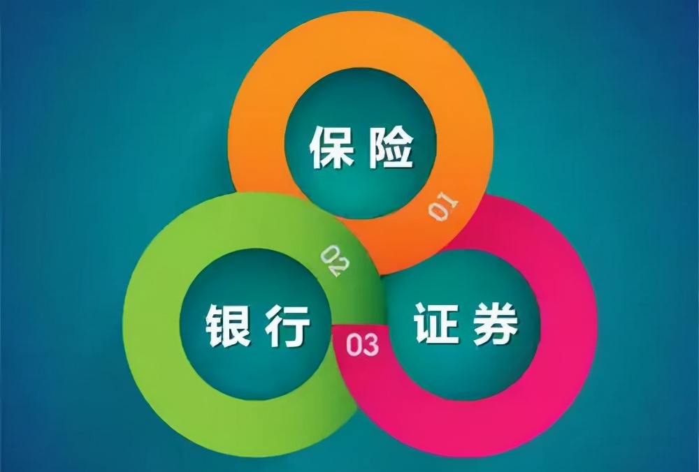 关于理财保险的另一些思考