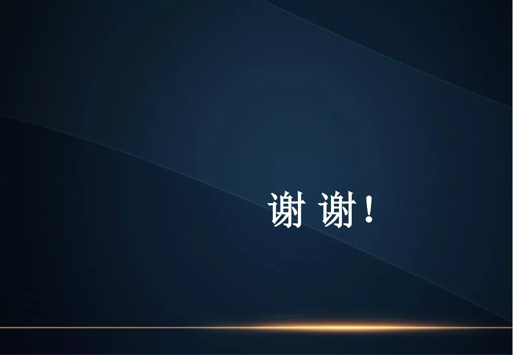 “产业+地产”的几种商业模式及实操指引