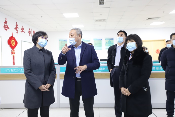 省卫健委主任袭燕一行莅临临沂市人民医院调研并视察指导工作
