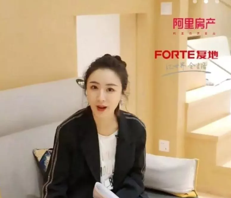 直播卖房“屌”炸天，房产中介+渠道营销的末日