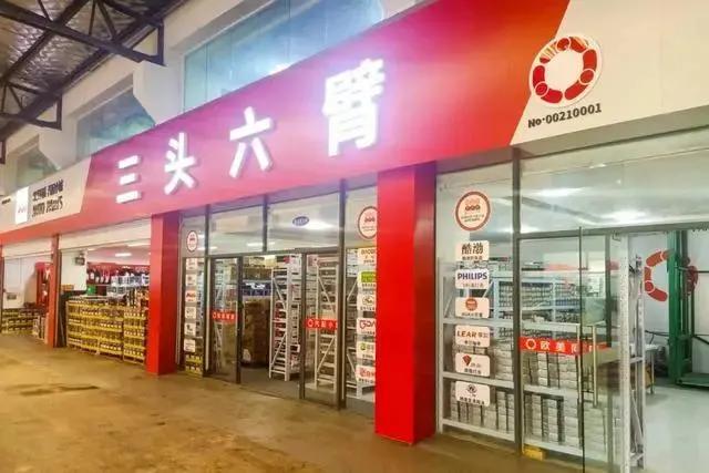 2021，三头六臂有个“小目标”