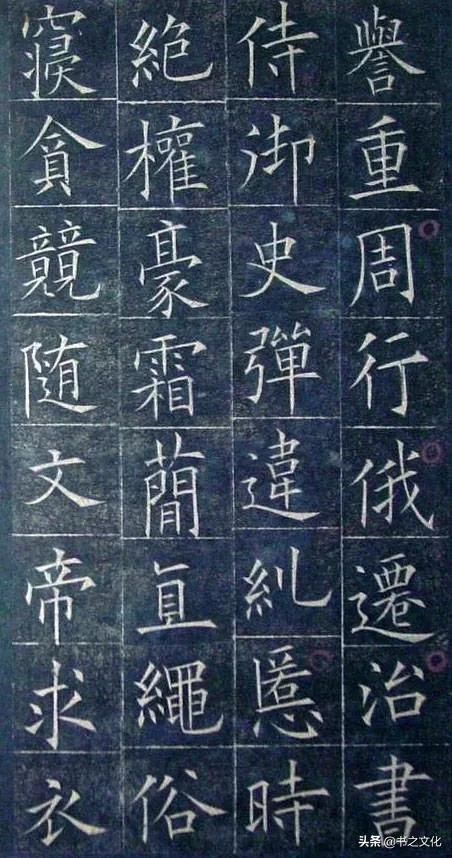 被修复后的欧体,美到骨子里