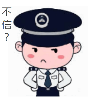 母婴店发了条朋友圈被罚2万元？