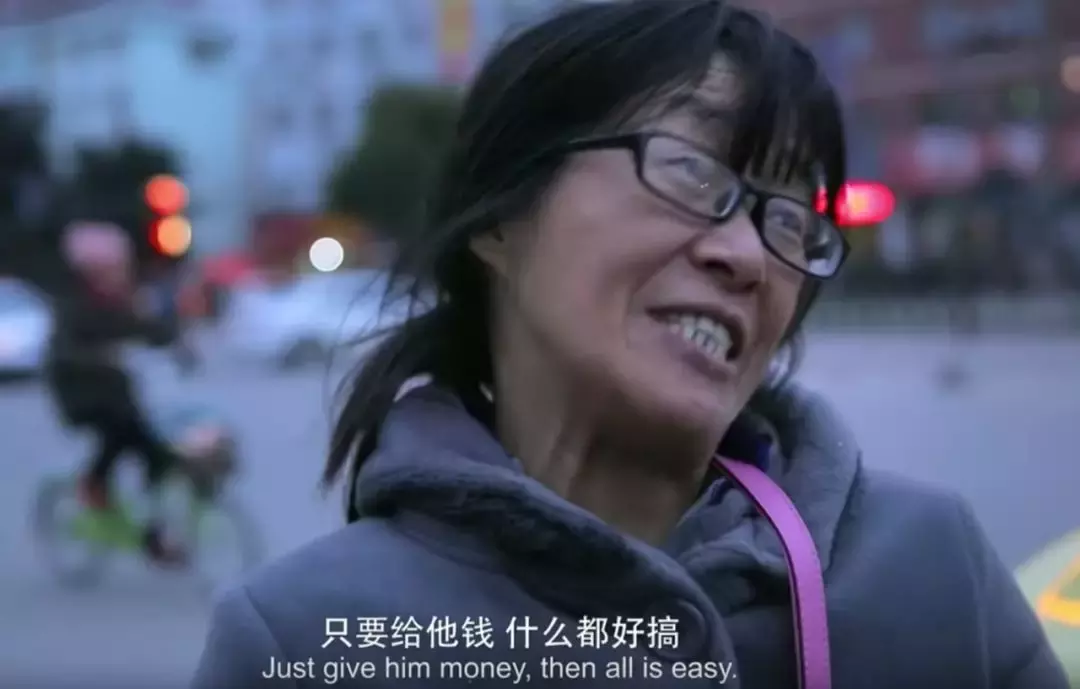 穿过大半个中国去睡你,脑瘫女诗人的逆袭人生