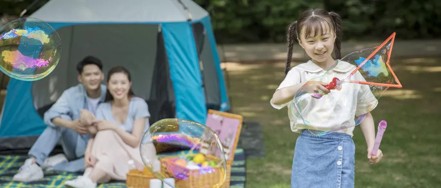重庆恒大酒店森林艺术节，邀您“艺”起来