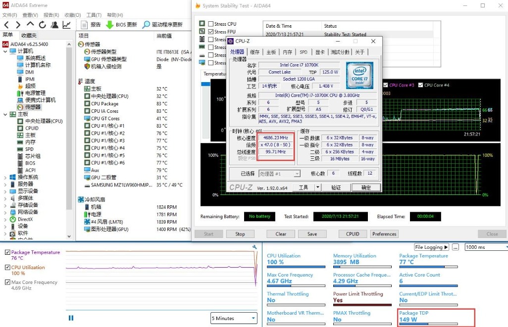 外观酷炫，配置齐全、铭瑄 MS-iCraft B460M 游戏主板 评测