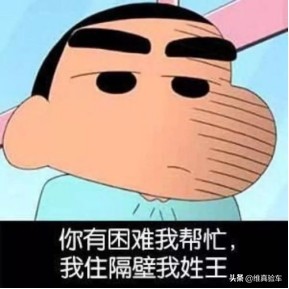 奥迪官方认证二手Q2L也有大事故？看到C柱买主人都傻了！