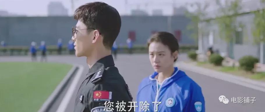 Ma Saichun + Bai Jingting, this pair of Cp also can must crack with teeth in mouth rise? 