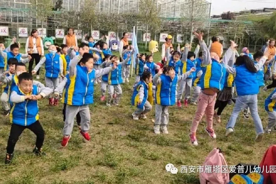 ����عˡ����ն��׶�԰�а�����ѧ��ʵ�߽���δ��